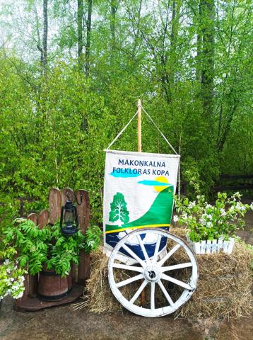 Mākoņkalna folkloras kopas 40.gadu jubilejas koncerts